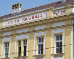 НОВО САОПШТЕЊЕ ( У ВЕЗИ ДОГАЂАЈА У ОПШТОЈ БОЛНИЦИ СРЕМСКА МИТРОВИЦА )
