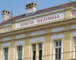Потврђена  оптужница Вишег јавног тужилаштва у Ср.Митровици , подигнута против окр. Максимовић Марка из Руме