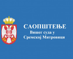 Саопштење Вишег суда у Сремској Митровици