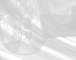 Информације о суђењу Др Максимовић Марку