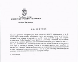 Обавештење у вези предмета КПП 1-25 у вези убиства у Инђији 