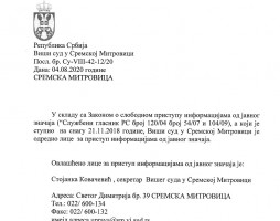 Овлашћено лице за приступ информацијама од јавног значаја
