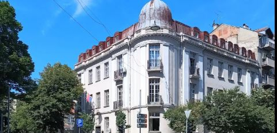 28 јануар 2026 - ОБАВЕШТЕЊЕ  